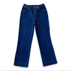 VINTAGE Cheryl Siegs Jeans